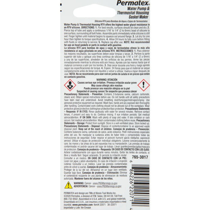 Permatex 22071 Water Pump & Thermostat RTV Silicone Gasket Maker 14g